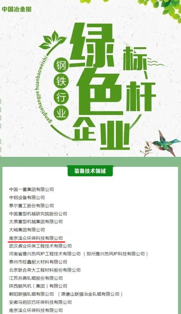 1686274904374250.jpg 微信圖片_20230609092312.jpg